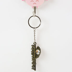 Dwarkadhish Keychain