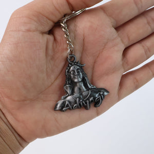 Shiva Face Metal Keychain