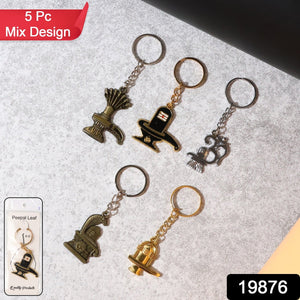 Trishul Keychain